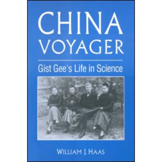 China Voyager