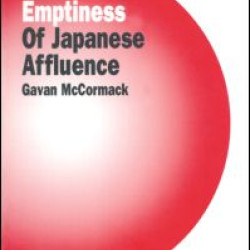 The Emptiness of Affluence in Japan