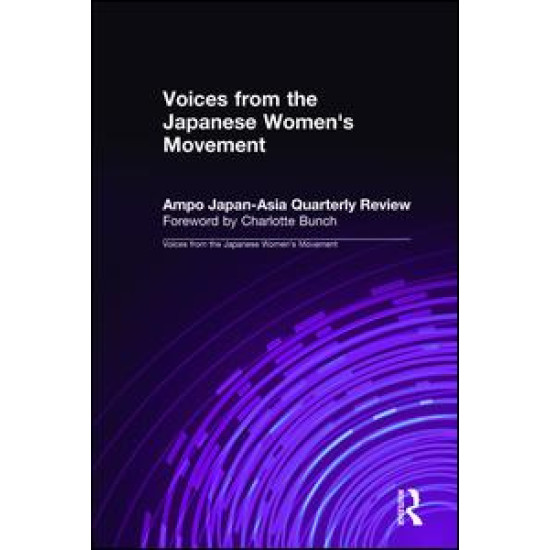 Voices from the Japanese Women's Movement
