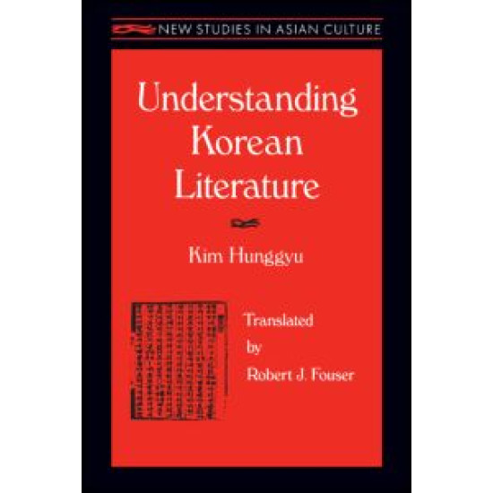 Understanding Korean Literature