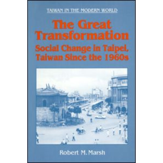 The Great Tranformation