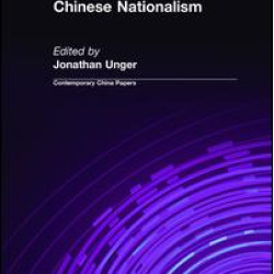 Chinese Nationalism Chinese Nationalism