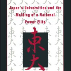 Todai: Gods and Humans in the Japanese Empire Todai: Gods and Humans in the Japanese Empire