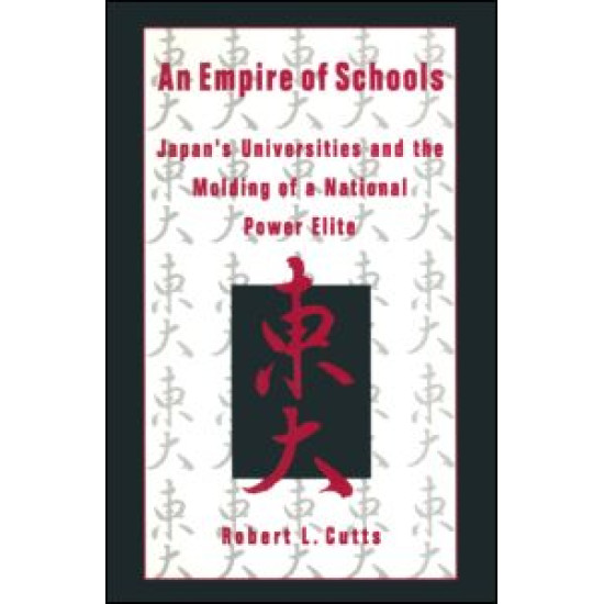 Todai: Gods and Humans in the Japanese Empire