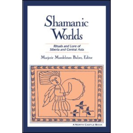 Shamanic Worlds