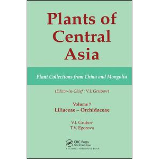 Plants of Central Asia - Plant Collection from China and Mongolia, Vol. 7