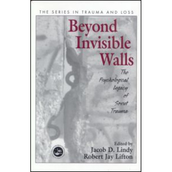 Beyond Invisible Walls