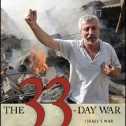 33 Day War