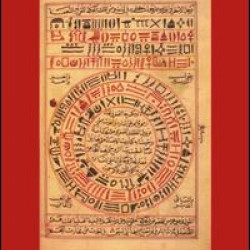 Egyptology: The Missing Millennium