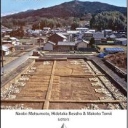 Coexistence and Cultural Transmission in East Asia