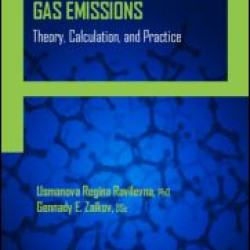 Clearing of Industrial Gas Emissions