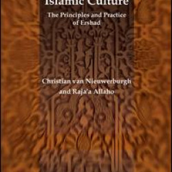 Coaching in Islamic Culture