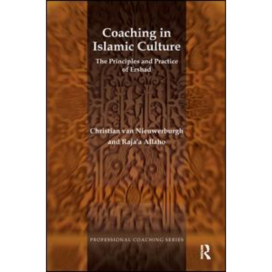 Coaching in Islamic Culture