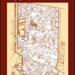 The Urban Housing Manual The Urban Housing Manual