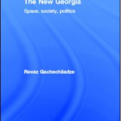 The New Georgia The New Georgia
