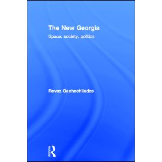 The New Georgia