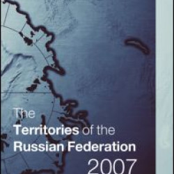 Territories of the Russian Federation 2007