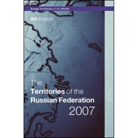 Territories of the Russian Federation 2007