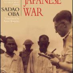 The Japanese War The Japanese War