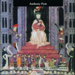 Negotiating the Frontier