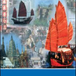 Translating Others (Volume 1)