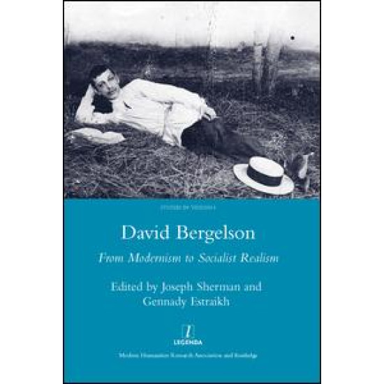 David Bergelson