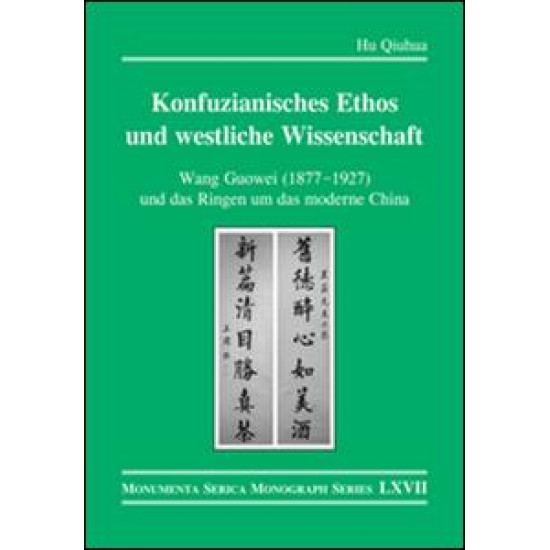 Konfuzianisches Ethos und westliche Wissenschaft