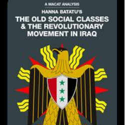 The Old Social Classes And The Revolutionary Movements Of Iraq The Old Social Classes And The Revolutionary Movements Of Iraq