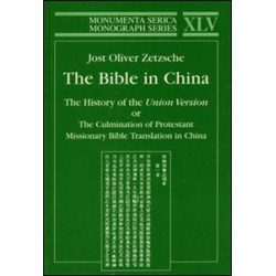 Bible in China Bible in China