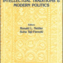 Muslim-Jewish Encounters