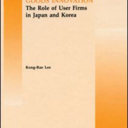 The Source of Capital Goods Innovation The Source of Capital Goods Innovation