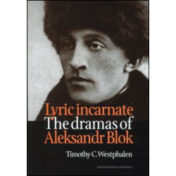Lyric Incarnate Lyric Incarnate