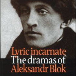 Lyric Incarnate Lyric Incarnate