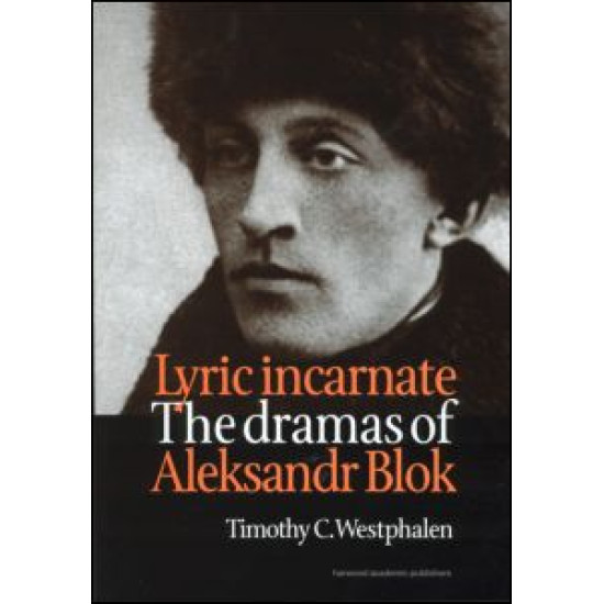 Lyric Incarnate