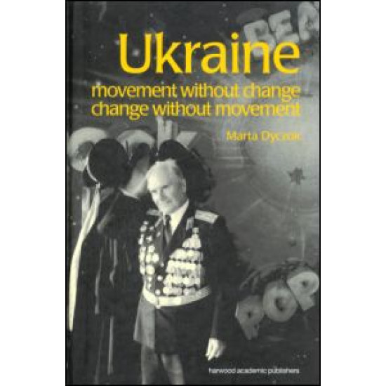 Ukraine