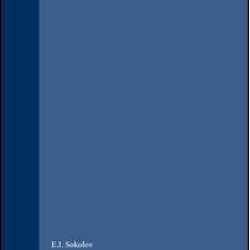 Emotions, Hormones and Atherosclerosis Emotions, Hormones and Atherosclerosis
