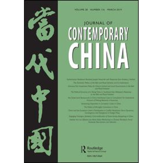 Journal of Contemporary China