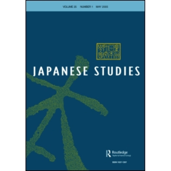 Japanese Studies