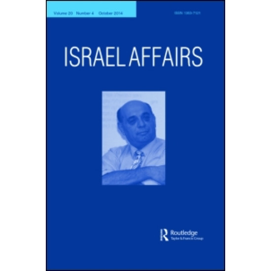 Israel Affairs