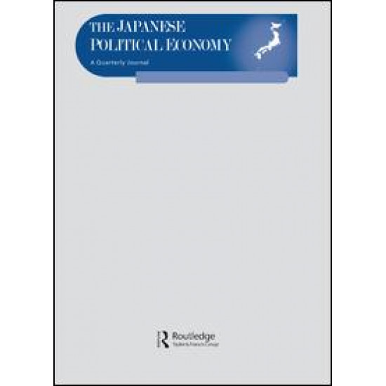 The Japanese Political Economy