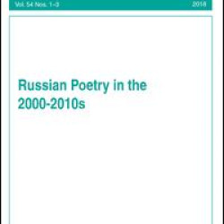 Russian Studies in Literature