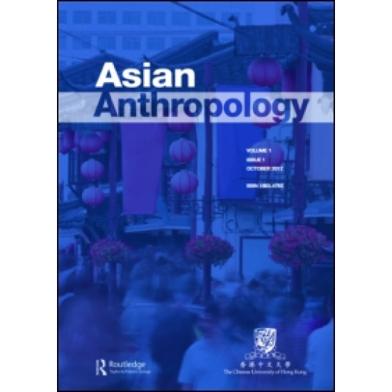 Asian Anthropology