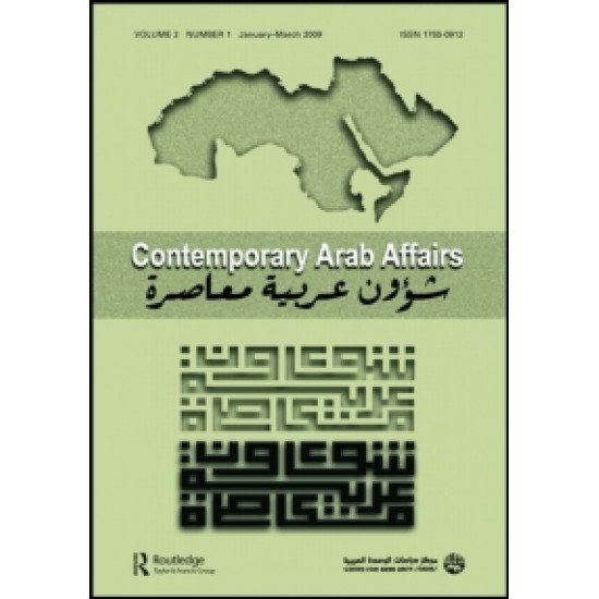 Contemporary Arab Affairs