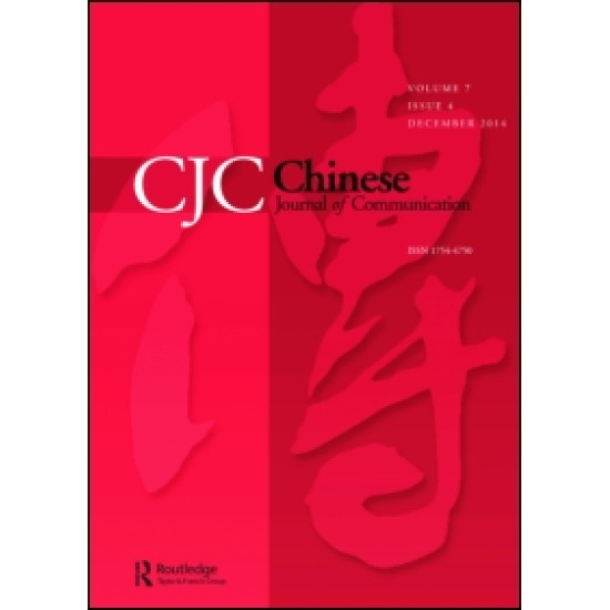 Chinese Journal of Communication