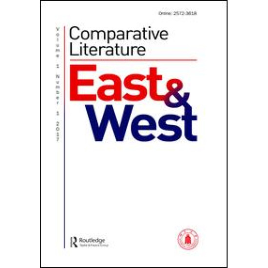 Comparative Literature: East & West