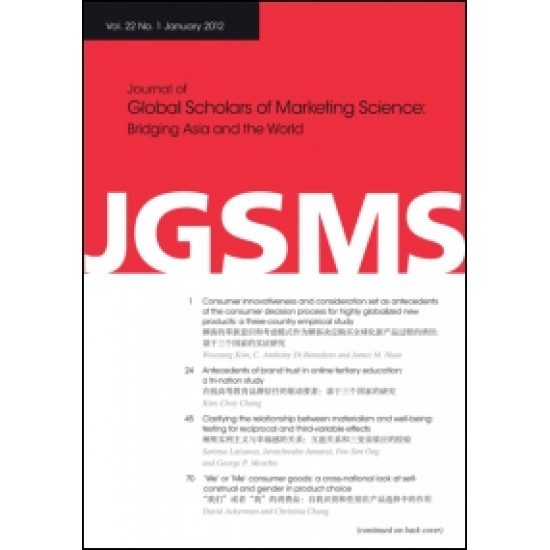 Journal of Global Scholars of Marketing Science: Bridging Asia and the World