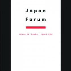 Japan Forum Japan Forum