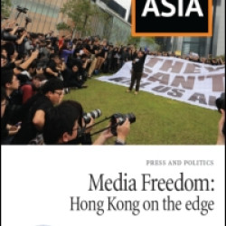 Media Asia Media Asia