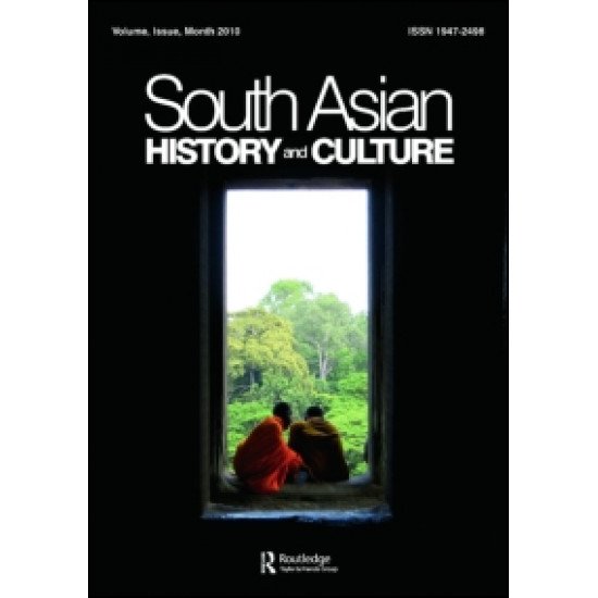 South Asian History and Culture