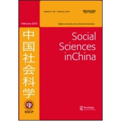 Social Sciences in China